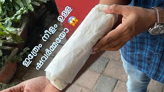 നമ്മുടെ കൈയിന്റെ അത്രേം നീളം ഉള്ള ഷവർമ 😍  Longest Shawarma  Delicious Kerala shorts shortvideo [upl. by Ettezzus]