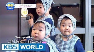 The Return of Superman  The Triplets Special Ep16 ENGCHN20170825 [upl. by Aletsirc]