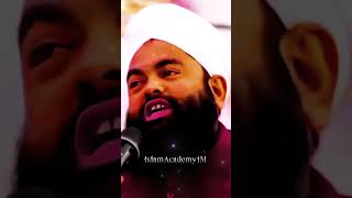 Aminul qadri bayan 😱😱😱aminulqadrikabayan [upl. by Ybreh]