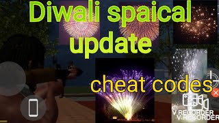 Diwali spaical update cheat codes 💥🎆🎇 2024 trending gaming indianbikedriving3d ANKITBABU05 [upl. by Onairotciv]