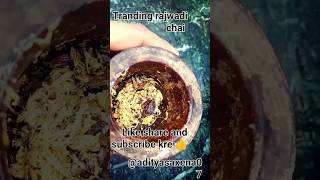 tranding rajwadi chai recipe rajwadichai youtube adityasaxena07 [upl. by Reynolds]