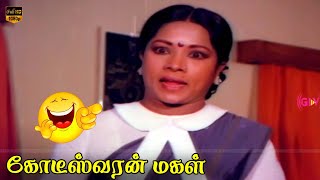 Manorama Comedy Galatta  Kodeeswaran Magal  V K Ramasamy Thengai Srinivasan  Comedy HD Video [upl. by Mosora]