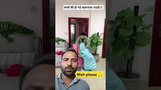 Best Funny🤣🤣 New Clip  New Comedy Video try not to laugh with Bhikharishort [upl. by Amar]