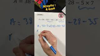 Entraîne toi à calculer  Résous ce calcul avec moi  🤔✨Niveau 4ème collège maths [upl. by Colwin848]