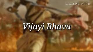 Vijayi Bhava  Full Video  Manikarnika  Kangana Ranaut  Shankar Ehsaan Loy  Prasoon Joshi [upl. by Warton750]