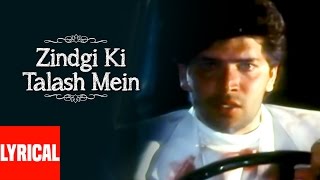 Zindagi Ki Talash Mein Lyrical Video  Saathi  Kumar Sanu  Aditya Pancholi [upl. by Roarke43]