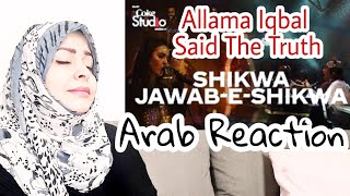 Arab Reaction To  ShikwaJawabeShikwa  Coke Studio Season 11  Moroccan Urdu Speaker [upl. by Manwell]