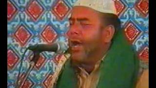 Saif Ul MalookLate Muhammad Yousuf NaqshbandiBy Visaal [upl. by Lloyd]