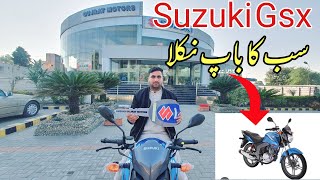 Suzuki GSX 125R 2023 ModelTest RideSuzuki Gujrat MotorsSuzuki Gsx 125 price in pakistan [upl. by Neila737]