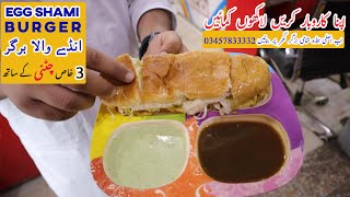 Anda Shami Burger  Anday Wala Burger Commercial Recipe With Three Sauces  Egg Shami Bun Kabab [upl. by Irpac]