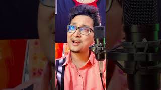 Bagania cover by Jitendra jeet amp Satyajeet assamesesuperhitsong duet assamesemoviesong [upl. by Anna-Diane]