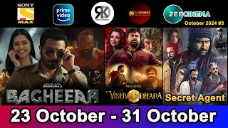 6 Upcoming New South Hindi Dubbed Movies  Confirm Release Date  Vishwambhara  October 2024 2 [upl. by Htbazile]