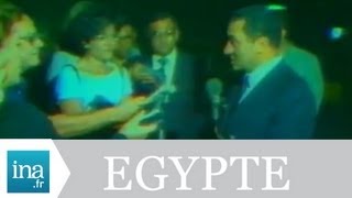 Interview Hosni Moubarak  Archive vidéo INA [upl. by Akemehs951]