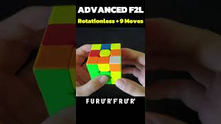 Almost 1 Second Faster with Advanced Alg F2L Tip 10 f2l cfop rubikscube cubing [upl. by Benzel855]