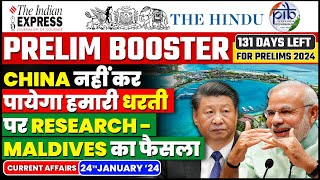 24 January 2024 Current Affairs  Today Hindu Newspaper  Daily Current Affairs  24 January 2024 [upl. by Claudette]