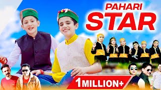 Pahari Star 2022  Pushkar Ranjan amp Kanav Nepta  Nonstop Himachali Songs Pahari Video [upl. by Martell]