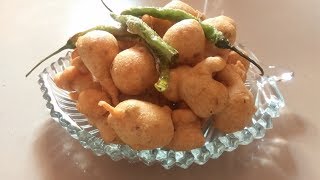 Besan Pakora Besan Bonda Gramflour Pakora Indian quick snack recipe [upl. by Grey]