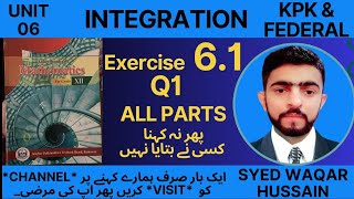 EX 61 Q1 12th Math FBISE amp KPK Sir Waqar Hussain [upl. by Ruttger]