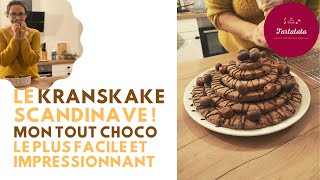 Le Kranskake  Recette scandinave facile et impressionnante Découvrez mon tout choco à lorange 😍 [upl. by Britney5]