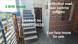 Nandikotkur roadNear kamma sangam2bhkCost 42 lakhs contact no 9666950020 [upl. by Davon]