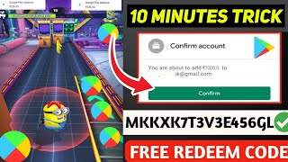 CLAIM REDEEM CODE IN 10 MINUTES 😱💯 FREE REDEEM CODE APP 2024  NEW REDEEM CODE APP MALAYALAM [upl. by Swihart570]