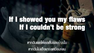 Locked Away  R City ft Adam Levine Lyrics แปลไทย [upl. by Nerradal337]