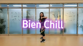 Bien Chill  zin95  Merengue  딱풀팡팡ZUMBA [upl. by Stormi995]