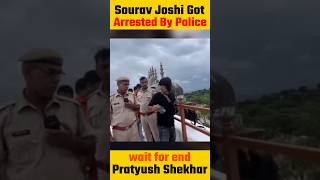 sourav joshi vlogs Ko Police Ne Pakad Liya😰 souravjoshivlogs7028 Facts shorts souravjoshivlogs [upl. by Jamieson]