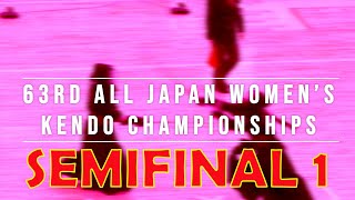 63rd All Japan Womens Kendo Championship  Semifinal 1  Watanabe vs M Matsumoto  Kendo World [upl. by Aleda540]