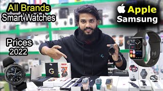 Smart Watches Price in Pakistan 2022  Cheap Smart Watch  Cheap Apple Watches  Android Watch [upl. by Aninat]