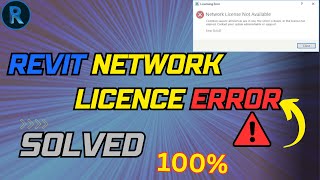 How to Solve Revit Network Licence Error revit [upl. by Ecyor]