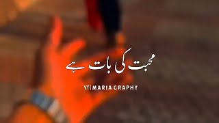 Aftab Iqbal New Poetry Status  Best urdu poetry status  Shayari status  whatsapp status  Tiktok [upl. by Netsyrc]