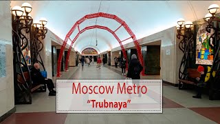 Moscow Metro station quotTrubnayaquot [upl. by Etsirhc447]