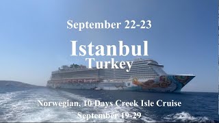 Istanbul Turkey 2024 Norwegian 10day Greek Isles cruise 노르베지안 10일간 그리스 크루즈 이스탄불 튀르키예 [upl. by Parnas]