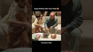 Happy Birthday Salim Khan Sahab 🥰  SalmanKhan SalmanKhanFans SalimKhanFans [upl. by Arhsub]