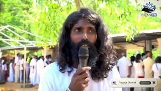 Conscience  සත්‍ය සිදුවීමක්  A true event  Note  SUASA TV [upl. by Angelina]