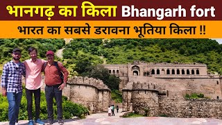 Bhangarh Fort History  भानगढ़ का इतिहास  Bhangarh ka kila  Haunted fort in India  Bhutiya kila [upl. by Aig]