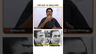 For Loop vs While Loop [upl. by Annelg]