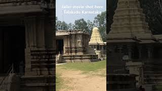 Jailer movie shot here talakadu temple in Karnataka tamil anirudh [upl. by Sudnac]