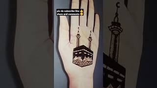 hajj special mehndi art  mahadir dijain mehndi mehndidesign manihamehndi viralvideo shorts [upl. by Epoh]