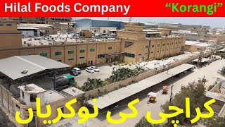 10th Pass Jobs Karachi 2023  Hilal Foods Company Korangi [upl. by Gasperoni]