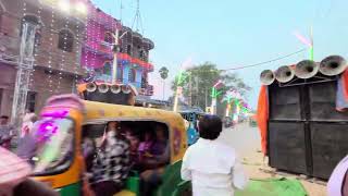 Dj royal Hajipur durga puja Patna maner [upl. by Duval]