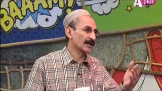 Mehman Qadardan  Episode 3  Iftikhar Thakur  Aplus  C2D2 [upl. by Lubbock]