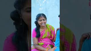 Mudumulla Bandham shorts short shortvideo ytshorts youtubeshorts shortstelugu shortsfeed [upl. by Loralyn]