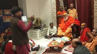 Sushant kumar sharma presenting quotJatayuquot before Shankaracharya swami swaroopanand saraswati [upl. by Guglielmo]