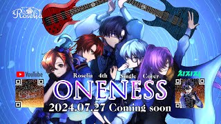 Teaser Roselia  ONENESS [upl. by Muire]