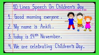 10 Line Speech On Childrens Day In English l Speech On Childrens Day l Childrens Day Speech l [upl. by Philips]