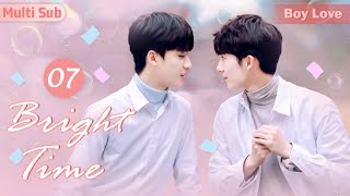 MultiSub《芥子時光》EP07 🌈2024必看校園BL🍂當學渣校霸倒追全校第一 誘愛不成反被撩💘腹黑學霸天台吻摸頭殺逐步佔領他的心💙bldramabromance [upl. by Eruot]