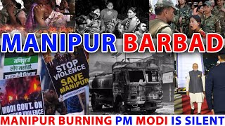 Manipur News  Why PM Modi is Silent on Manipur Crises [upl. by Fradin973]