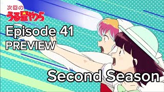 Urusei Yatsura Episode 41PREVIEW Second Season [upl. by Edelson]